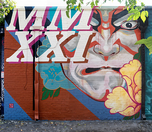 Shibaraku To The World 56in