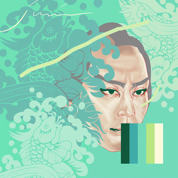 Kiwametsuki Banzui Chobe Print