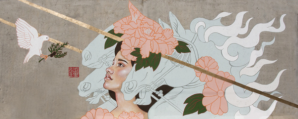 Fear Not I Have Called You By Name Print