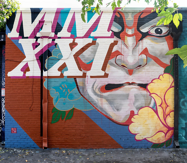 Shibaraku To The World 56in Print