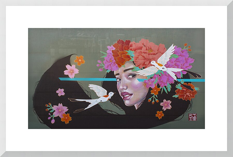 Fortune Favors the Brave Picture Frame print