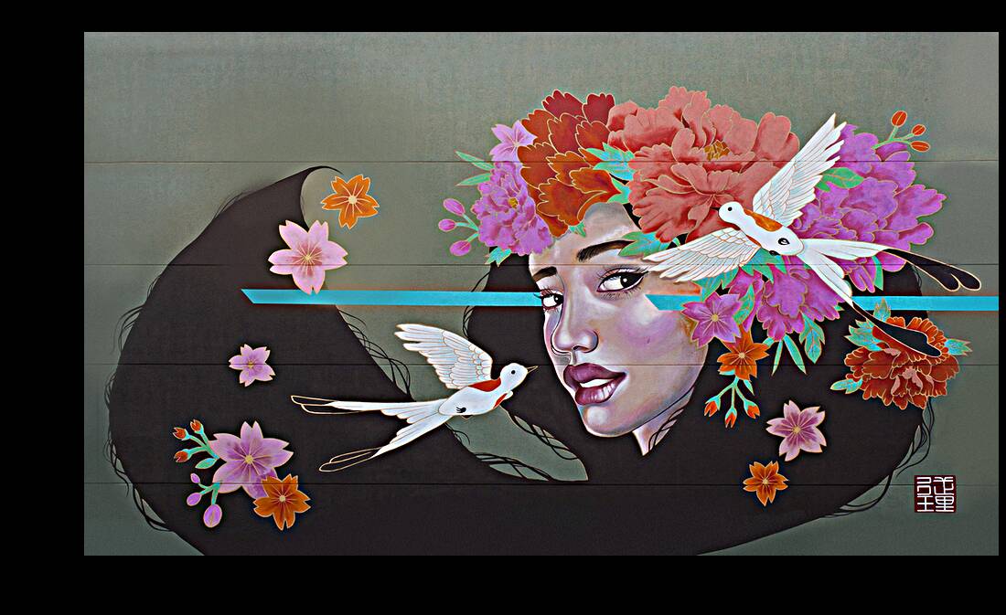 Fortune Favors the Brave Reproduction